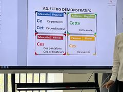 -广州法语联盟(瑞福大厦店)