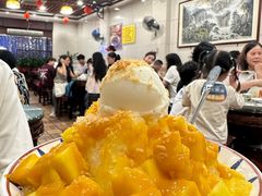 -顺记冰室(宝华路店)