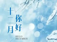 -雄孩子机器人少儿编程STEM教育(迪诺水镇校区)