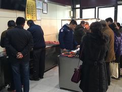-清真铁志明腊牛羊肉