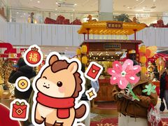 -凯德MALL(西直门店)