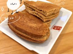 咖椰黄油烤吐司-亚坤 Ya Kun Kaya Toast(万象城店)