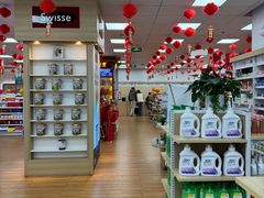 -老百姓大药房(津塘路店)