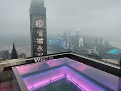 -重庆解放碑威斯汀酒店