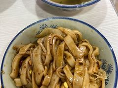 -郑凉面24h店(黄金小区店)