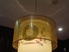 -七欣天香辣蟹火锅(上海银亿滨江店)