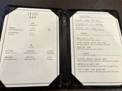 -广州文华东方酒店·悦铂尼西餐厅