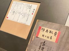 -广州人民艺术中心