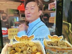 -老day牛杂(官也街总店)