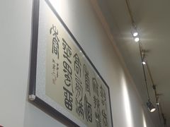 -蜀留香石锅鱼(六顺街店)