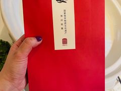 -久宴·天目湖大鱼头(恐龙园店)