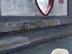 -圣莲山风景区