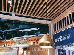 大堂-九田家黑牛烤肉料理(溧阳吾悦店)