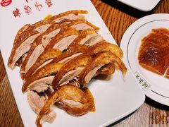 -全聚德(江宁店)