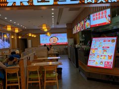 -宝业东城广场(东二环路店)