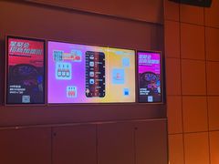 -星聚会KTV(景枫中心店)