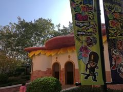 -安徒生童话乐园