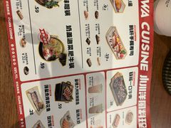 -小川洋风料理(大悦城店)