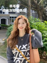 -丝语萱形象