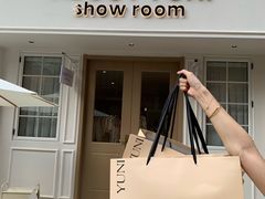 -义乌之心城市生活广场