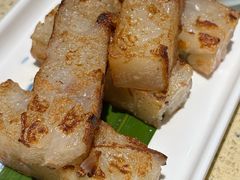香煎萝卜糕-点都德(长泰广场店)