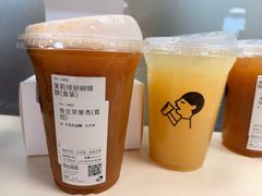 -喜茶(广州佳兆业广场店)