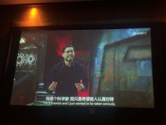 -樱蘭·影院足道·养生SPA(三里屯店)