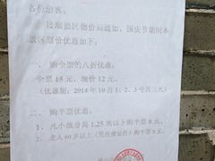 -碧江金楼