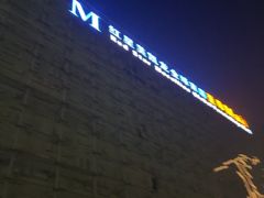 -红星美凯龙(上海沪南店)