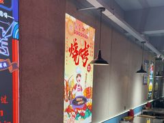 -壹加壹电烤串(总店)