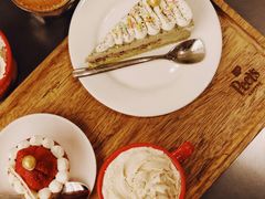 -Peet's 皮爷咖啡(东湖路手作店)
