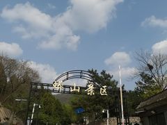 -北京十三陵国家森林公园蟒山景区