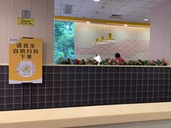 -真功夫(大德路店)