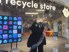 -多抓鱼循环商店(虹桥天地店)