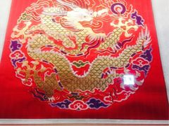 iphone_upload_pic-常州博物馆
