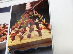 -乔家满族八大碗(流水沟店)