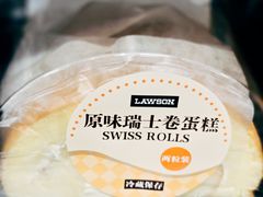 -罗森便利店(沈阳北站店)