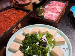 -吼堂老火锅(太古里总店)
