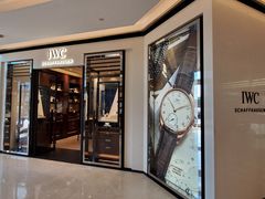 -文峰大世界(南大街店)