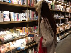 -茑屋书店(天目里店)