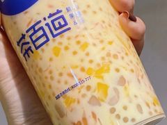 -茶百道(南通海门师山广场店)