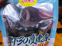 -粒上皇(湛江万达店)