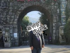 -石燕湖生态旅游景区