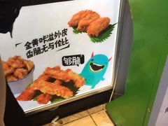 -傅强排骨(成都总店)