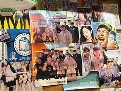-양평식당·杨平食堂(华贸店)