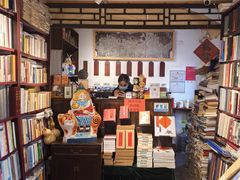 -正阳书局(西四南大街店)