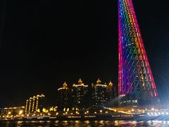 -珠江夜游广州塔·中大码头