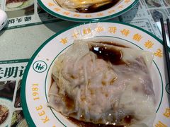 -西关明记肠粉(荔枝湾店)
