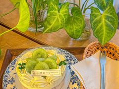 -绿小院(荔湾店)