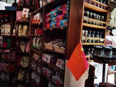 零售区-Alimentari早午餐(安福路店)